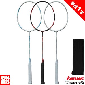 oh~g Pbg JTL STELLA300 S-300 \tgP[Xt V VZbg グς badminton KAWASAKI oh~g SҌZbg