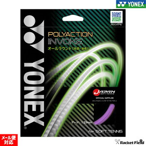 \tgejX Kbg lbNX YONEX XgOX |ANVCH[N SGPI POLYACTION INVOKE I[Eh Oq q { e̗ǂƃhCu\ň|Iȓ_͂ 