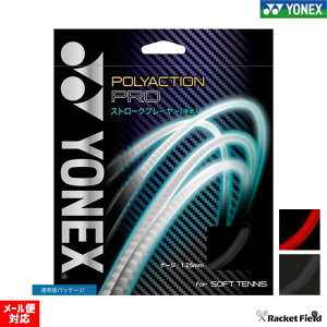 \tgejX Kbg lbNX YONEX XgOX |ANVv SGPP Xg[N q |eۃXg[N { ejX XgO YONEX