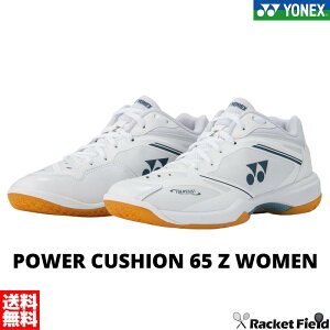 �p���[�N�b�V����65Z�E�B���� SHB65Z4L1 ���[�J�b�g �E�B�����Y ���f�B�[�X ���{�o�h�~���g������R�����i�i �o�h�~���g�� �V���[�Y ���l�b�N�X YONEX POWER CUSHION 65Z WOMEN badminton shoes