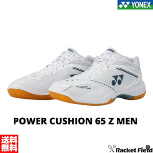 �p���[�N�b�V����65Z���� SHB65Z4M1 ���[�J�b�g 3E�݌v ���{�o�h�~���g������R�����i�i �o�h�~���g�� �V���[�Y ���l�b�N�X YONEX POWER CUSHION 65Z MEN badminton shoes