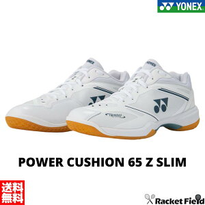 �p���[�N�b�V����65Z�X���� SHB65Z4S1 ���[�J�b�g 2E�X�����݌v ���{�o�h�~���g������R�����i�i �o�h�~���g�� �V���[�Y ���l�b�N�X YONEX POWER CUSHION 65Z SLIM badminton shoes