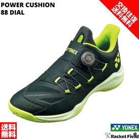 バドミントンシューズ サイズ交換往復無料 バドミントン シューズ ヨネックス YONEX パワークッション88ダイヤル SHB88D3 ローカット 3E badminton shoes
