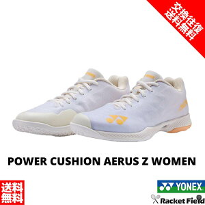 �o�h�~���g���V���[�Y �T�C�Y������������ �o�h�~���g�� �V���[�Y ���l�b�N�X YONEX �p���[�N�b�V�����G�A���XZ�E�B���� SHBAZ2L �E�B�����Y ���f�B�[�X ���[�J�b�g ���{�o�h�~���g������R��