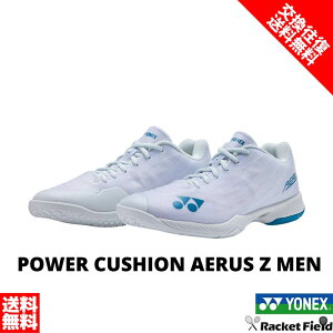 �o�h�~���g���V���[�Y �T�C�Y������������ �o�h�~���g�� �V���[�Y ���l�b�N�X YONEX �p���[�N�b�V�����G�A���XZ���� SHBAZ2M �����Y ���[�J�b�g 3E�݌v ���{�o�h�~���g������R�����i�i badminton 