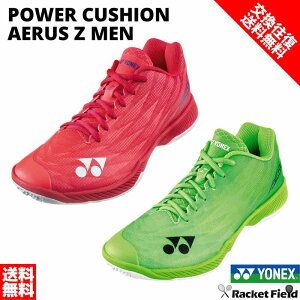 ʌ p[NbVGAXZ SHBAZ2MY [Jbg 3E jZbNX jp oh~gV[Y TCY oh~g V[Y lbNX YONEX
