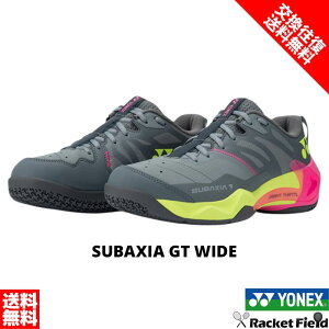 �o�h�~���g�� �V���[�Y ���l�b�N�X �T�u�A�N�V�AGT���C�h SHBSG1W ���C�h ���[�J�b�g 4E SUBAXIA GT WIDE �o�h�~���g���V���[�Y �T�C�Y������������ ���{�o�h�~���g������R�����i�i �Ռ��z�� ���� 