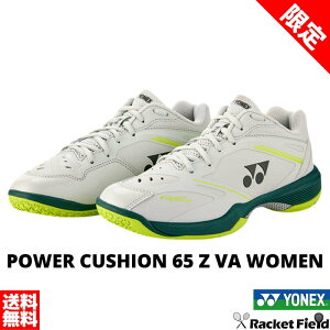 �y����z�p���[�N�b�V����65ZVA�E�B���� SHBVAZL ���[�J�b�g �E�B�����Y ���f�B�[�X ���{�o�h�~���g������R�����i�i �o�h�~���g�� �V���[�Y ���l�b�N�X YONEX POWER CUSHION 65Z VA WOMEN badminton shoes