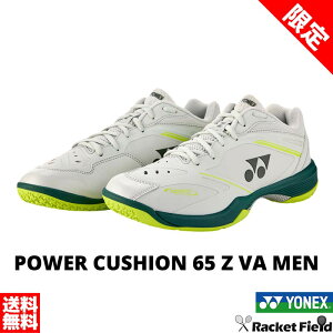 �y����z�p���[�N�b�V����65ZVA���� SHBVAZM ���[�J�b�g 3E�݌v ���{�o�h�~���g������R�����i�i �o�h�~���g�� �V���[�Y ���l�b�N�X YONEX POWER CUSHION 65Z VA MEN badminton shoes