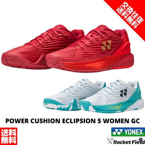 �\�t�g�e�j�X�V���[�Y �T�C�Y���������������� �\�t�g�e�j�X �V���[�Y ���l�b�N�X YONEX �p���[�N�b�V�����G�N���v�V����4�E�B����GC SHTE5LGC ���[�J�b�g ���f�B�[�X ��e�j�X �V���[�Y �d��