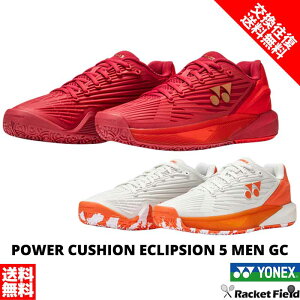 �\�t�g�e�j�X�V���[�Y �T�C�Y���������������� �\�t�g�e�j�X �V���[�Y ���l�b�N�X YONEX �p���[�N�b�V���� �G�N���v�V����5 ���� SHTE5MGC ���[�J�b�g 3E �N���[ ������l�H�ŗp �\�t�g�e�j�X �V