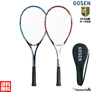 ��1�{ �A�N�V�G�X100 �\�t�g�e�j�X ���P�b�g�S�[�Z��GOSEN STA���F�}�[�N�t�� �K�b�g����グ�� AXTHIES100 SRA1BL SRA1RE ��e�j�X���P�b�g �V������ ���� ���S�� soft tennis racket ��e�j�X���P�b�g 