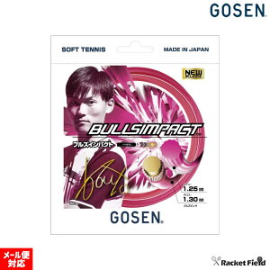 \tgejX Kbg S[Z GOSEN XgOX uYCpNg BULLSIMPACT SSBI11 1 ێRClI苤J ejX \tgejX ejX Kbg XgO S[Z soft tennis