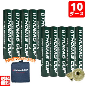 yVgobOv[gzoh~g Vg g}XJbv Kp SUPER TOURNAMENT 9 10_[X X[p[g[ig9 w Z S Vg oh~gVg Kp g