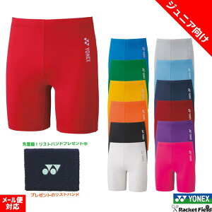 y撅ŃXgohv[g{z\tgejX A_[pbc lbNX WjAn[tXpbc STBF2018J jZbNX jp S Xgb`@\@@\A_[ 