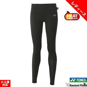 \tgejX A_[pbc lbNX EBYOXpbc STBF2517 fB[X @\Ci[@q[gJvZ ejX oh~g YONEX