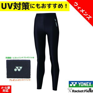 y撅ŃXgohv[g{z\tgejX A_[pbc lbNX EBYOXpbc STBF2518 fB[X S Xgb`@\@@\A_[ ejX o