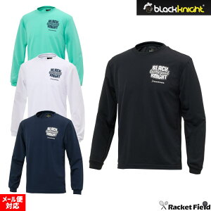 oh~g EFA ubNiCg hCOTVc T-5201U jZbNX jp z UVPA UPF20 black knight