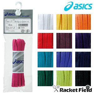 \tgejX oh~g CR AVbNX ASICS tbgV[[X TXX117 2{g1 ^Cv V[[X oh~g CЂ CR I[Eh ejX og~g soft tennis