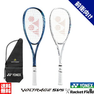 {gCW5o[TX VR5VS \tgejX Pbg lbNX VR5VS S|WVΉf \tgejXPbg YONEX ejX Pbg  Kbg   vVWX