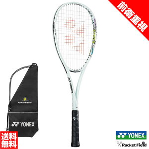 {gCW7VXeA VR7V-S \tgejX Pbg lbNX {[df Oq  \tgejXPbg YONEX ejX Pbg  Kbg   soft tennis racke