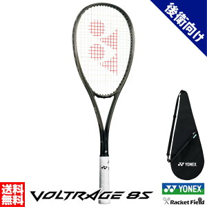{gCW8S VR8S \tgejX Pbg lbNX Xg[N q \tgejXPbg YONEX ejX Pbg  Kbg   vVWXLΉ