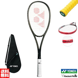 {gCW8S VR8S Obve[v GbWK[h3_Zbg Xg[N \tgejX Pbg lbNX q \tgejXPbg YONEX ejX Pbg  Kbg 