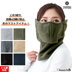 h Ăh~ }XN P[k ۂۂt[X Xibv{^ tFCX }XN ە@ UVJbg}XN Ăh~ YAKeNU UV CUT MASK O΍ St Lv  _ EH[L