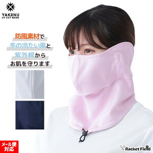 h Ăh~ }XN P[k h Xibv{^ tFCX }XN ە@ UVJbg}XN Ăh~ YAKeNU UV CUT MASK O΍ St Lv  _ EH[LO 