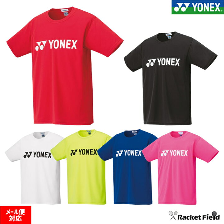 楽天市場】【メール便送料無料】ヨネックス ソフトテニス ウェア T 