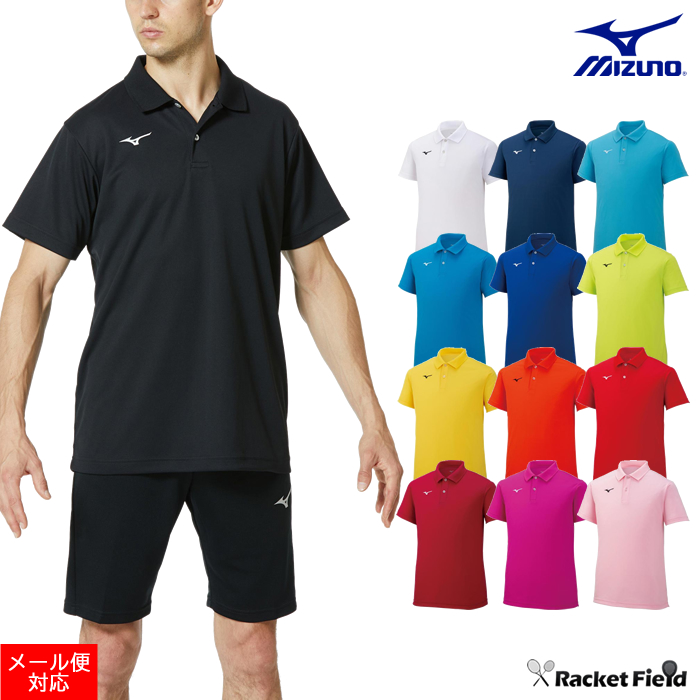 ソフトテニス バドミントン ウェア ミズノ MIZUNO ポロシャツ 半袖 32MA9670 racketfield