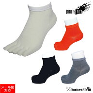 高機能ソックス インナーファクト 5本指ショート丈 くるぶし丈 ソックス INNER FACT トレイルラン トレイ…