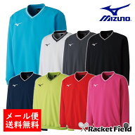 【メール便送料無料】ソフトテニス ウェア スウェット MIZUNO ミズノ スウェットシャツ Vネック 中厚素材…