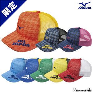 \tgejX Lbv ~Ym MIZUNO  Lbvi62JW0Z42jALL JAPAN ejX \tgejX Lbv Wp ejXLbv ~Ym X|[c bV MIZUNO \tgejX Xq soft t