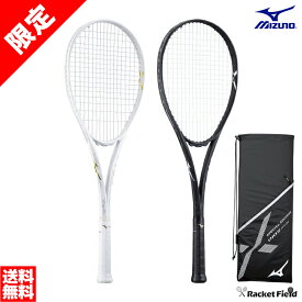 楽天市場 ラケット ブランドミズノ 種類 テニス 硬式テニス 軟式テニス テニス スポーツ アウトドア の通販 楽天市場 ラケット ブランドミズノ 種類 テニス 硬式テニス 軟式テニス テニス スポーツ アウトドア の通販