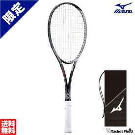 楽天市場 ミズノ フェイス面積 平方インチ 85 平方インチ ラケット テニス スポーツ アウトドアの通販 楽天市場 ミズノ フェイス面積 平方インチ 85 平方インチ ラケット テニス スポーツ アウトドアの通販