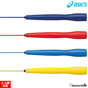 ȂƂ AVbNX ASICS WsO[v 91-130 ꒵ ƂтȂ lp g[jOp ZIP ȂƂуGNTTCY racketfield