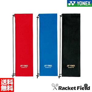 oh~g PbgP[X lbNX YONEX \tgP[Xioh~gPbgpj jZbNX AC541ylbNX og~g PbgP[X og~g Pbg P[X oh~