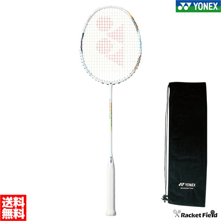 楽天市場】アストロクス33 ASTROX33（AX33）バドミントン ラケット 
