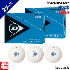 \tgejX {[ _bv DUNLOP \tgejX{[ K  2_[X 1_[X×2yejX \tgejX ejX K {[ ejX{[ \tgejX{[ ejX