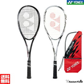 楽天市場 軟式テニスラケット ヨネックスの通販