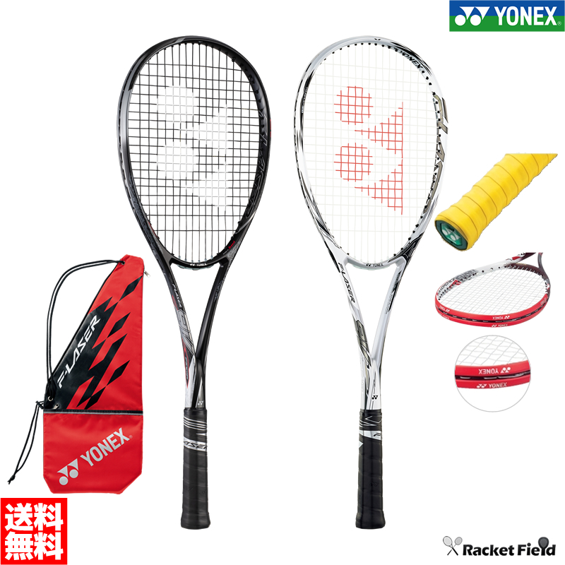 テニスラケット エフレーザー9vの人気商品・通販・価格比較 - 価格.com