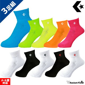 \tgejX \bNX Ro[X CONVERSE AN 3gC 3P\bNXiCB161003 CB16006jdejX ejX \tgejX C oh~g \bNX C \bNX ejX C soft t