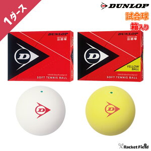 \tgejX {[ _bv DUNLOP \tgejX{[ F 1_[X  DSTB2DOZ DSTBYL2DOZ ejX \tgejX ejX {[ ejX{[ \tgejX{[ ejX