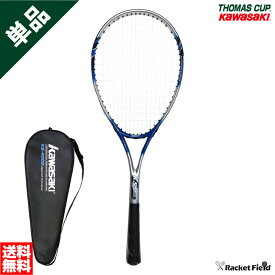 楽天市場 ソフトテニス ラケット 初心者の通販