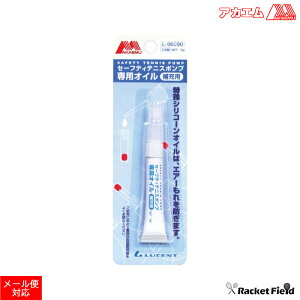 \tgejX Z[teBejX|vpIC AJG Z[teBejX|vpIC [p [Zg iL-86090j6g 30 \tgejX{[̋CRɌʓIȃICł