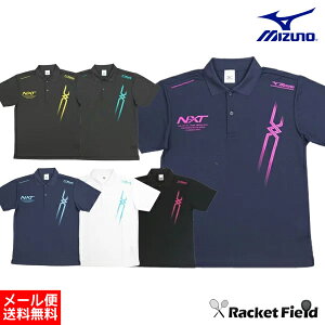 \tgejX oh~g EFA ~Ym MIZUNO IWi |Vc /N-XTC oh~g |Vc oh~g EFA oh~g jtH[ soft tennis uniform wear