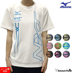 \tgejX EFA ~Ym MIZUNO NXT IWiJ[TVc N-XT Ew~YmS ~Ym TVc Y  ejX oh~g EFA ejX oh~g TVc 