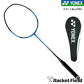 バドミントン ラケット ヨネックス YONEX ガット張り上げ済 バドミントンラケット マッスルパワー9ロング MUSLE POWER9LONG (MP9LG)ケース付 badminton racket 羽毛球拍 バドミントン ラケットケース セット バトミントン 初心者向き racketfield