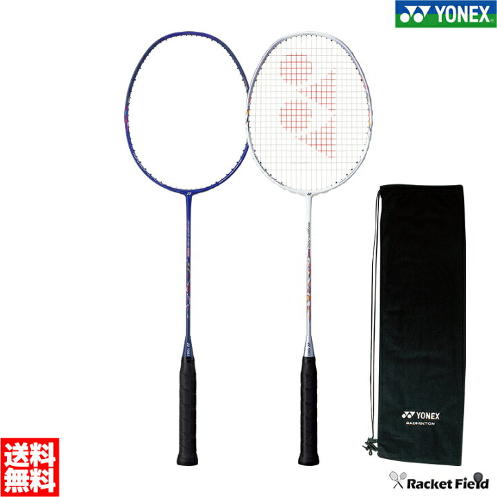 楽天市場】ナノフレア400 バドミントン ラケット ヨネックス YONEX  